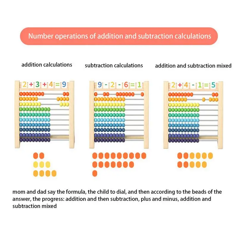 لعبة عد تعليمية خشبية كلاسيكية للأطفال الصغار ، ألعاب تعليمية مونتيسوري ، معداد حسابي للأرقام ، حبات ، رياضيات مرحلة ما قبل المدرسة ، هدية