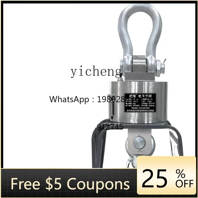 Electronic Hanging Scale Stainless Steel Hanging Scale Driving Scale Wireless Printing