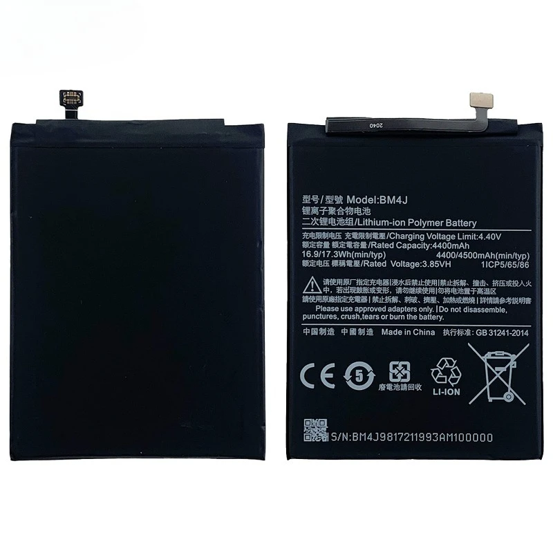 BM4J for Xiaomi Redmi NOTE 8 Pro/8 Pro  Phone Battery High Quality High Capacity  Replacement Bateria Grade A Cell with Tools