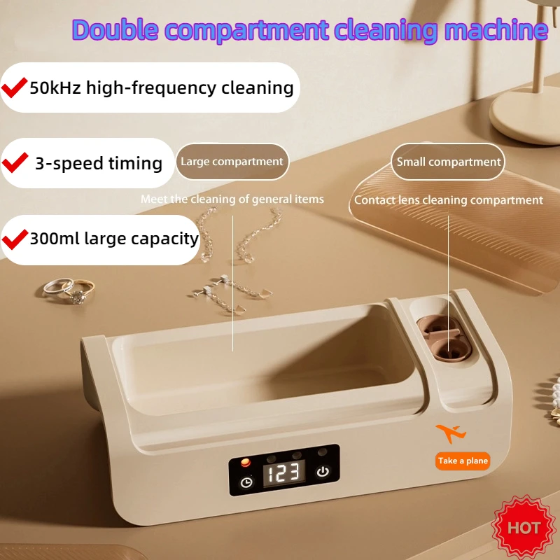 

Dual compartment glasses cleaning machine LED digital display three levels of timed contact High frequency lens cleaner 2025