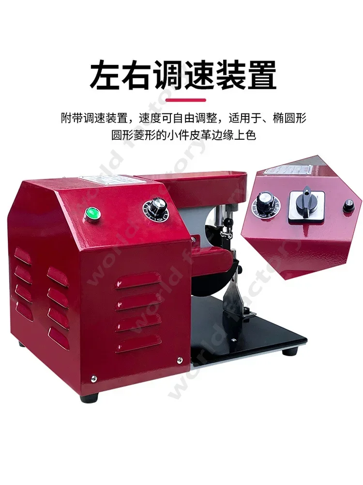 Wooden Board Edging Machine Notebook Bag Edge Oil Repair Tool Furniture Edging Colouring Artifact Edging Machine Coated Edges