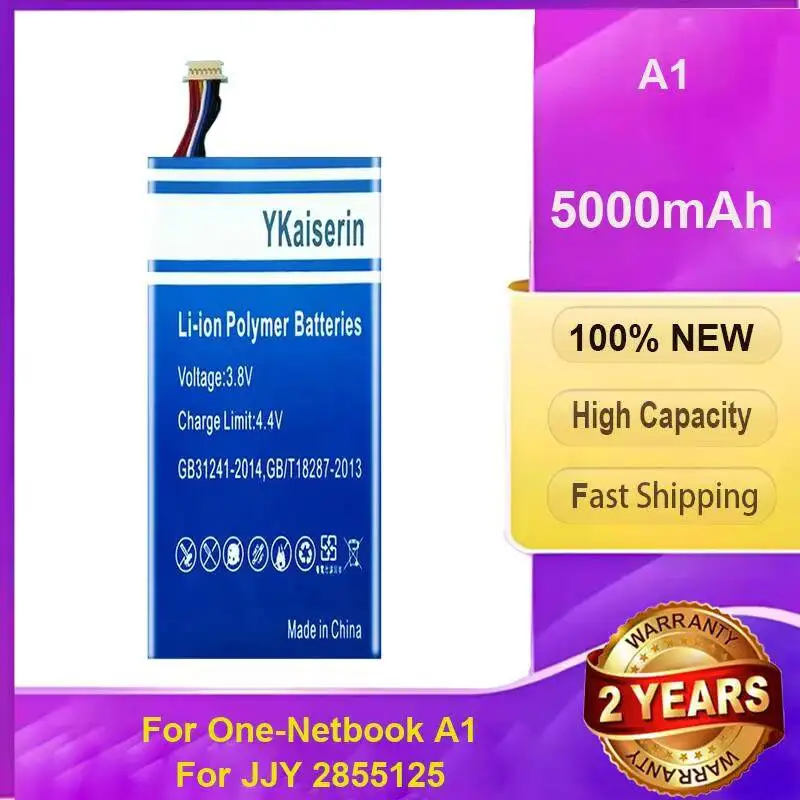 Rapid Charging 5000mAh For One-Netbook A1 For Jjy 2855125 Notebook Battery High-Capacity