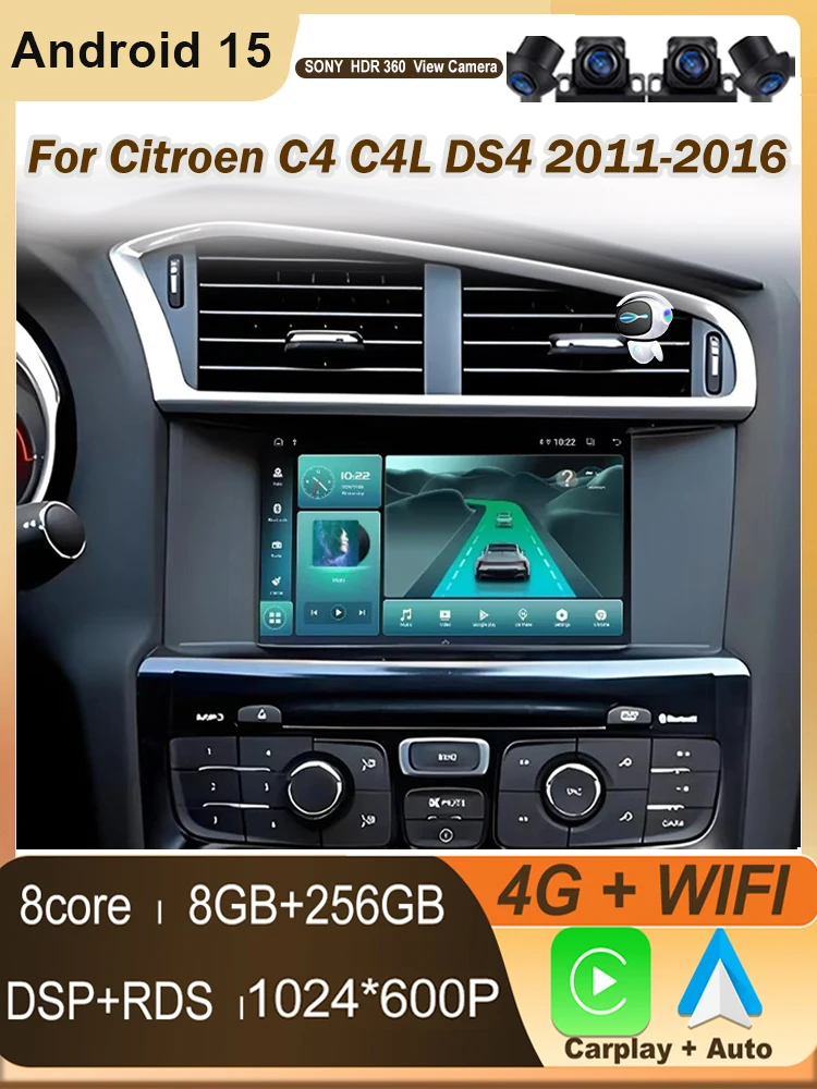 Radio samochodowe CarPlay 7'' do Citroen C4 C4L DS4 2011 2012 - 2016 z funkcją Apple Android Auto, inteligentny ekran, radio samochodowe multimedialne 5G — 2