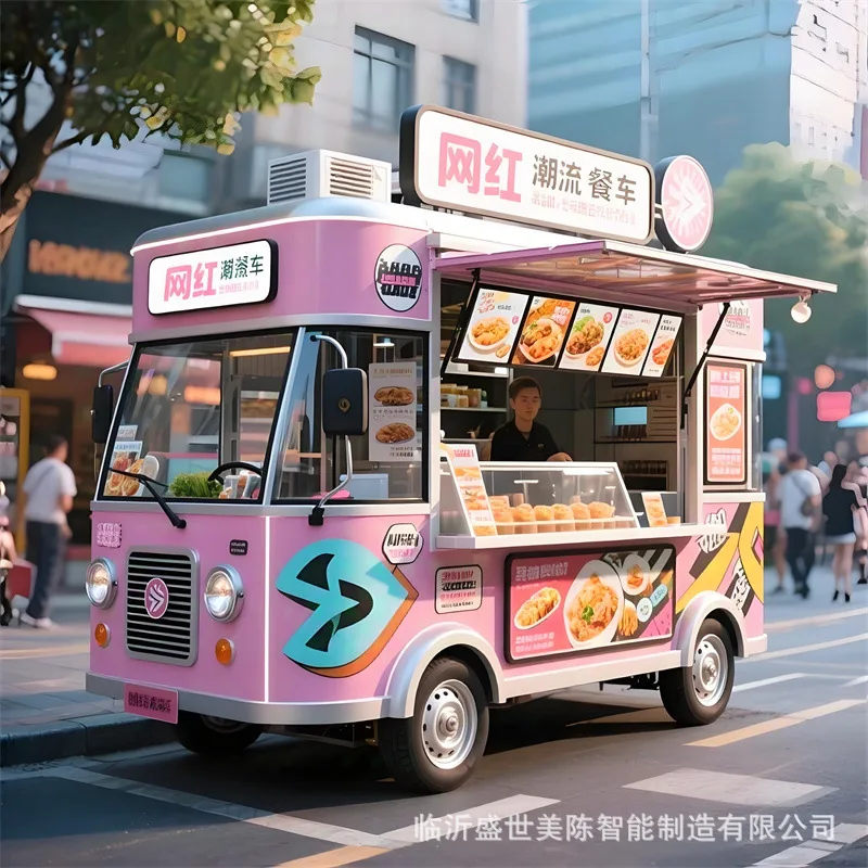 【New Design】Industrial Wind Outdoor Food Cart, Tech Style Dessert Stall For Cross Border Electric Theme Business view 4