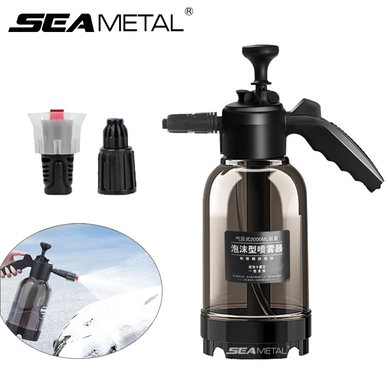 SEAMETAL Car Wash Foam Sprayer 2L Hand Pump Pneumatic Foam Cannon Snow Foam Car Wash Spray Bottle for Car Home Cleaning Tools