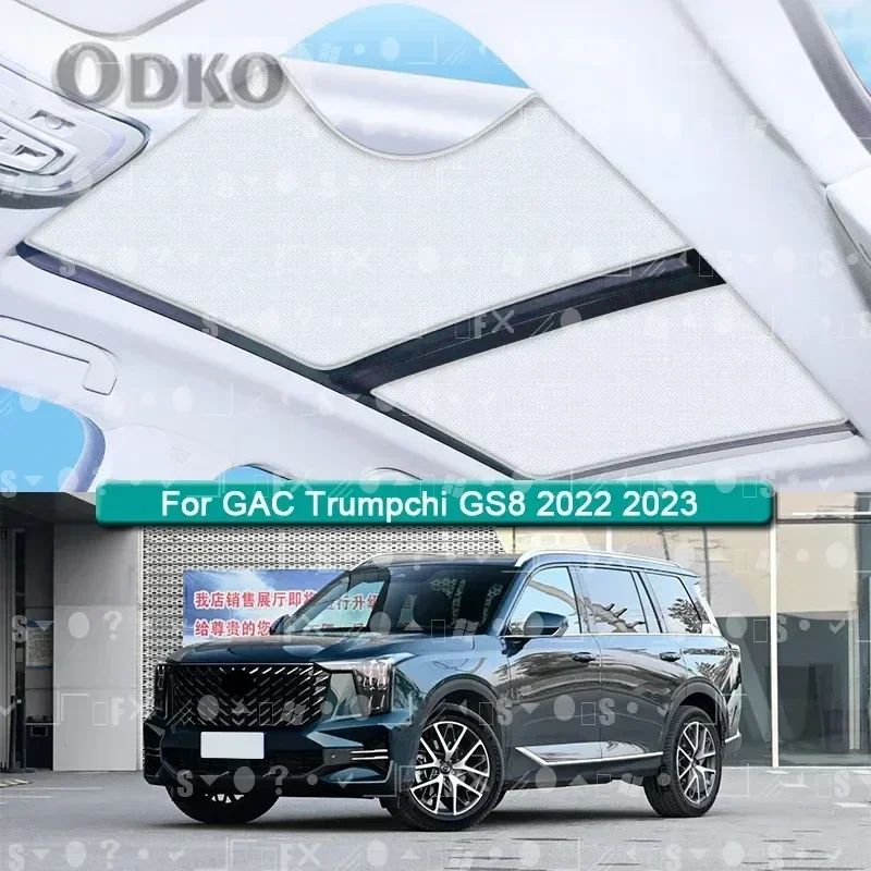 Roof Sunshade For GAC Trumpchi GS8 2022 2023 2024 Car Electrostatic Adsorption Sunroof Sunshade Skylight Blind Shading Sticker