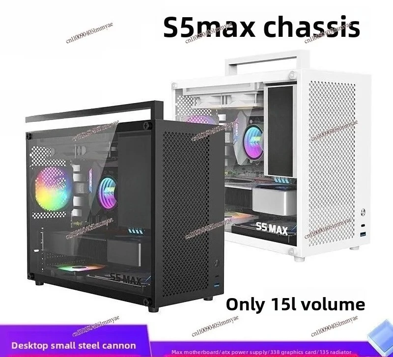 5 Bay White Mini Desktop Computer Chassis Empty Tower Case Side Transparent ATX Main Board Power Supply Support