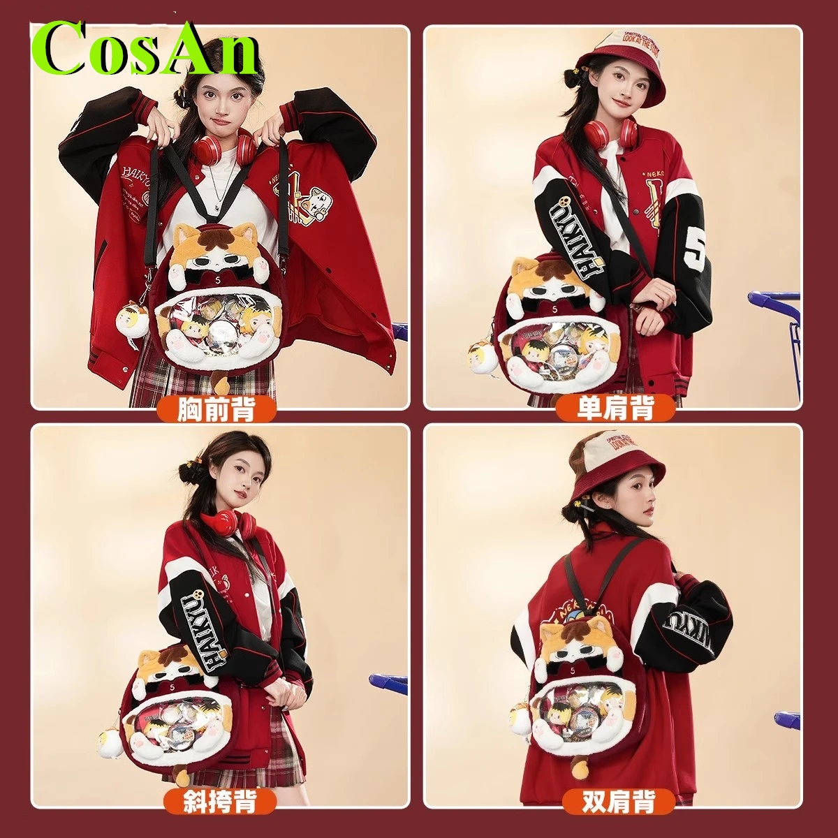 CosAn Game Volleyball Kozume Kenma Bag Cosplay Ita-Bag Fluffy Bag backpack Crossbody Bag Role Play Clothing Hot