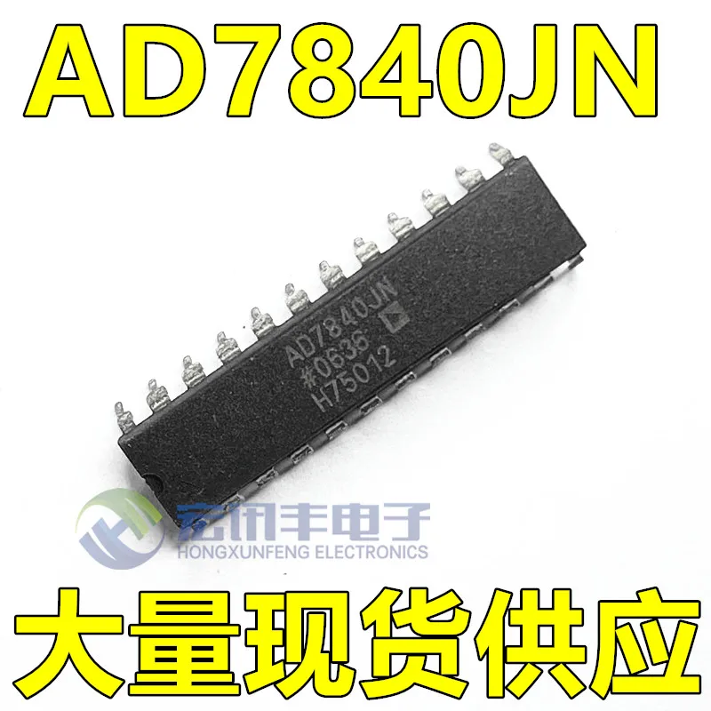 

AD7840JNZ AD7840JN AD7840KNZ DIP-24 10 шт.
