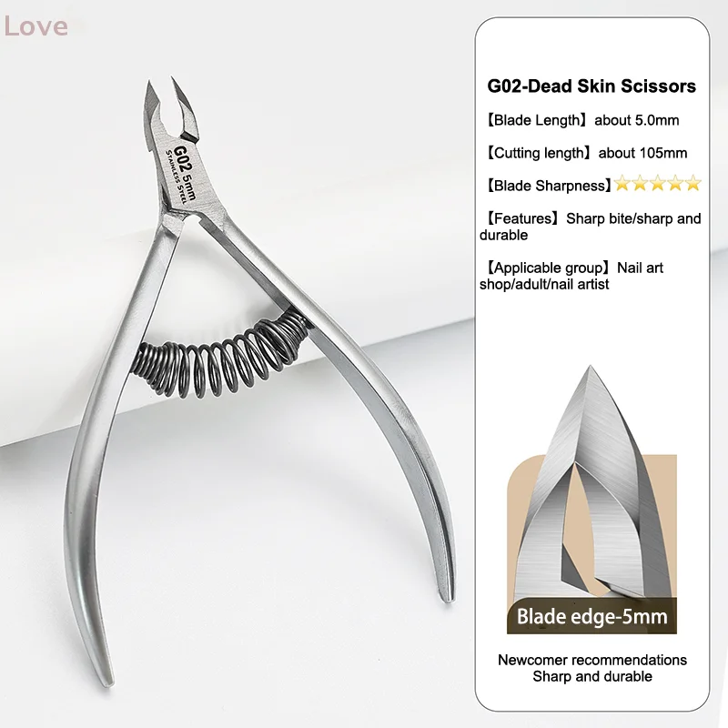 [L&P] ماكينة تشذيب البشرة من الفولاذ المقاوم للصدأ مزيل قراص الأظافر الاحترافي لأظافر الأظافر منتجات مانيكير أظافر الجلد الميت