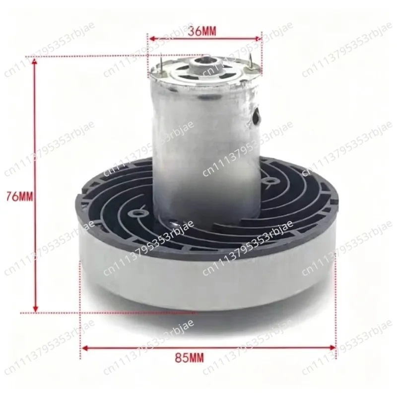 Applicable To Wireless Vacuum Cleaner Motor 545 Host 14.8v/21.6v/22.2v/28.5v Motor