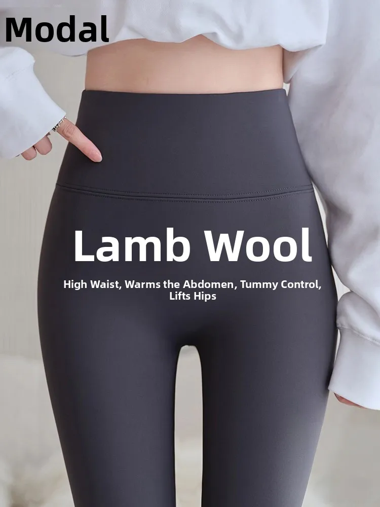 

Зимние утепленные леггинсы с высокой талией из искусственной кожи для йоги, с контролем живота, эффектом подтяжки ягодиц и нескользящей подошвой