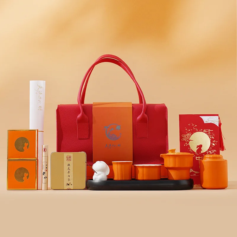 Mid-Autumn Festival Gift Souvenir Gift Activity for Customers and Employees Practical Business Tea Set Gift Box Set