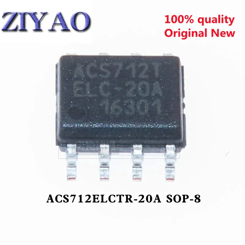 10PCS ACS712ELCTR-20A SOP-8 ACS712-20A ACS712T ACS712TELC-20A ACS712 Fully Integrated, Hall Effect-Based Linear Current Sensor