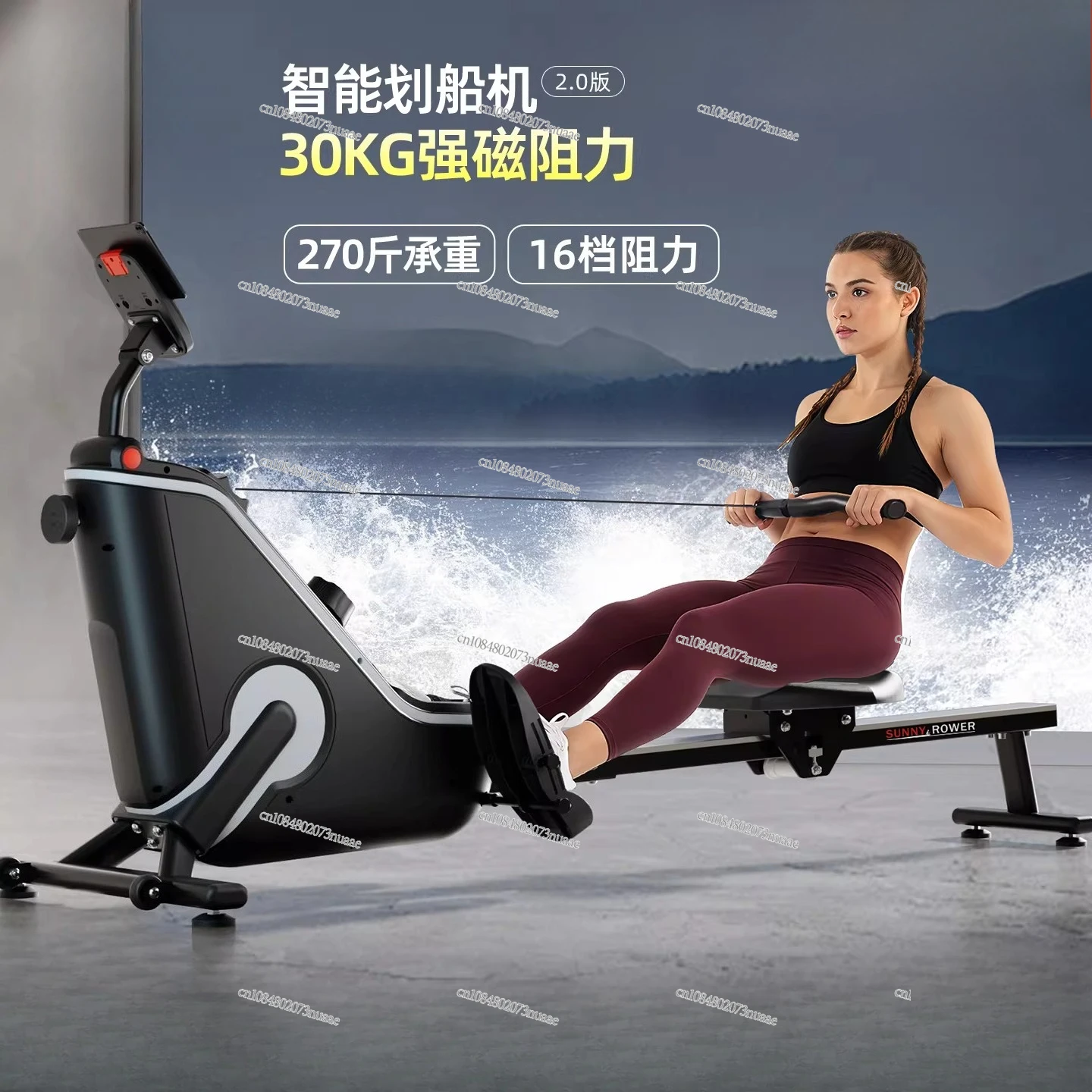 

Гребной тренажер для фитнеса в помещении, 16, магнитное сопротивление, бесшумный гребной тренажер для похудения, аэробный фитнес