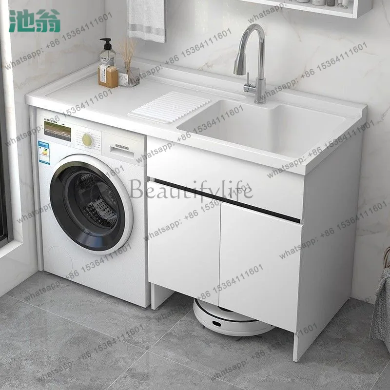 Honeycomb aluminum balcony washing machine integrated cabinet combination quartz stone laundry sink