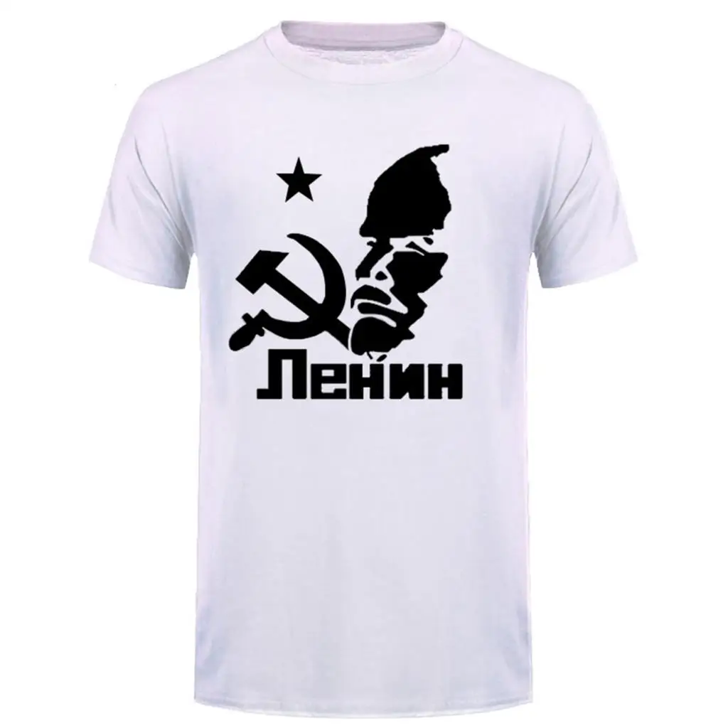Newest Fashion Funny Soviet Union The Great Communist Lenin Funny t shirt for men