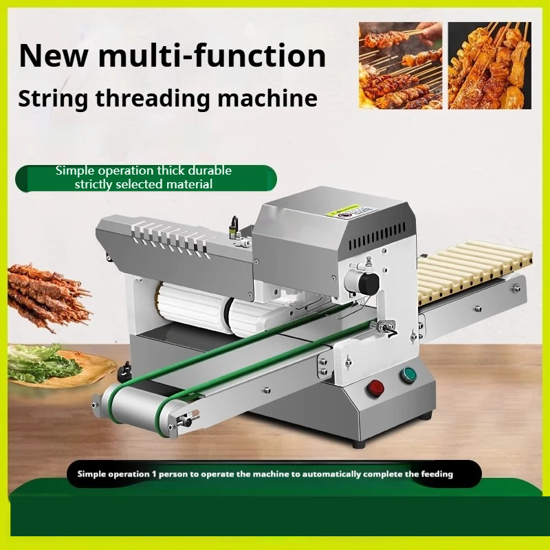 Commercial Automatic Kebab Machine 60W, Multi-Function Skewer Maker for Beef/Lamb/Ham with 220V