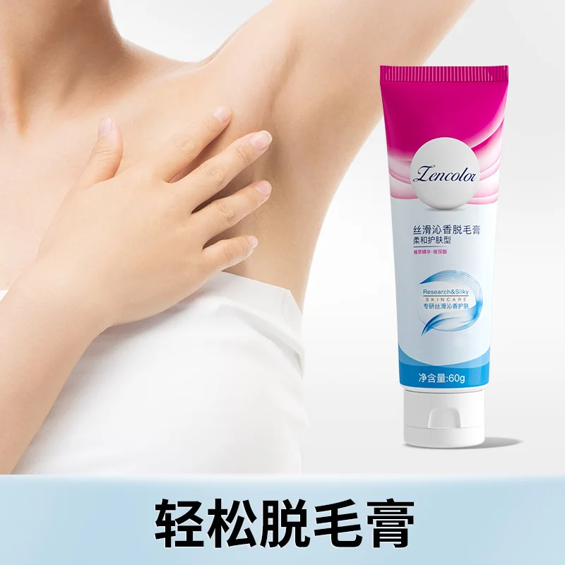 

Depilatory Cream Remove Armpit Hand and Leg Hair Unisex Mild Painless without Leaving Black Spots Crema Depilatoria