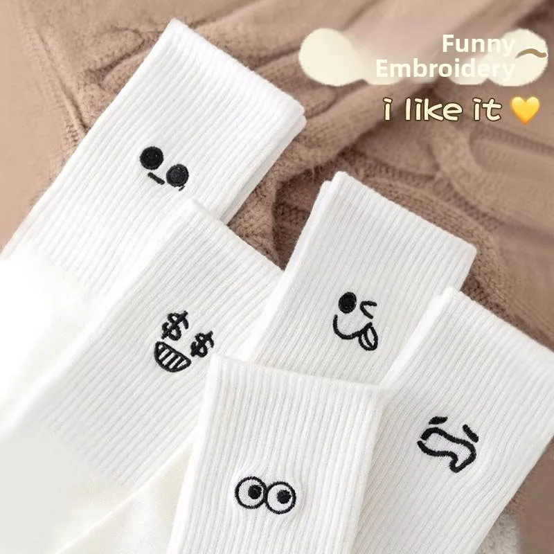 

Белое хлопковое сопло до середины икры для женщин с вышивкой, милое весенне-осенне-зимнее новое сопло из чистого хлопка со средней трубкой