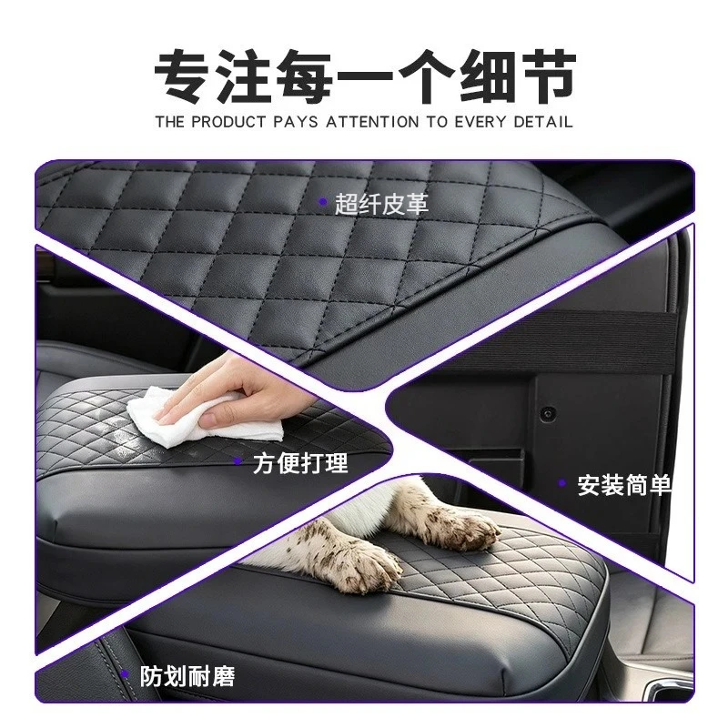 Center Console Armrest Booster Pad For Chevy Silverado 1500 2019-2024,Armrest Cover Car Interior Protective Cushion Accessories
