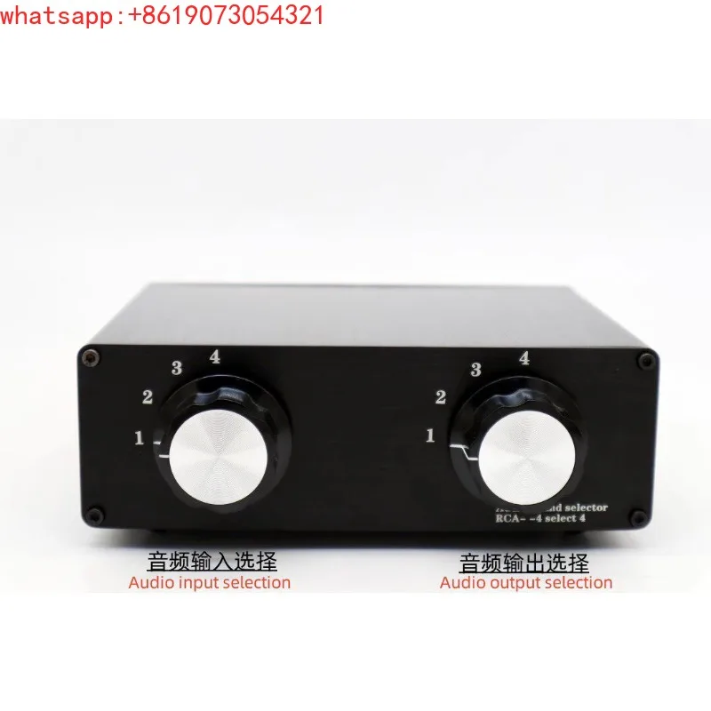 4 groups in and out, audio source audio input and output selection passive signal AV switcher