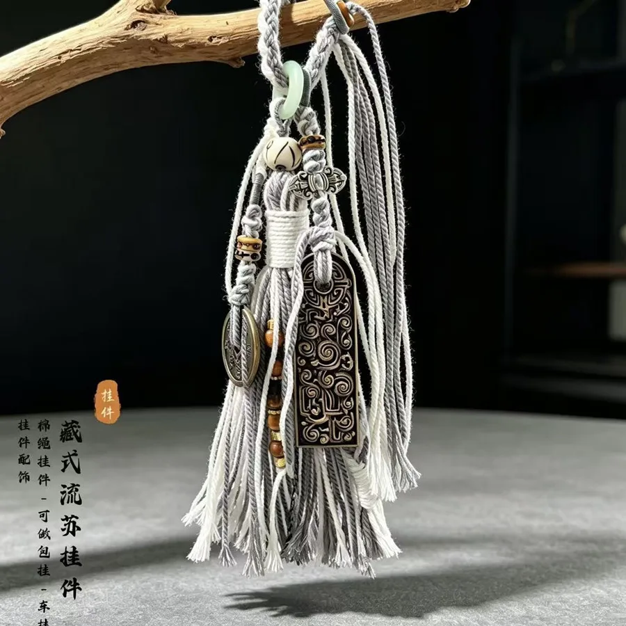 Tibetische Quaste mit Kupfermünzen und Perlen, Vajra-Stößel-Anhänger, gewebtes Lanyard, DIY-Schlüsselanhänger, Handyriemen, Taschen- und Auto-Hängeaccessoire – Detail 30