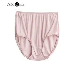 3Pcs/Set Natural Mulberry Silk Women's Underwear High Waist Briefs Traceless Breathable Sexy Underwear  Underwear Women Panties