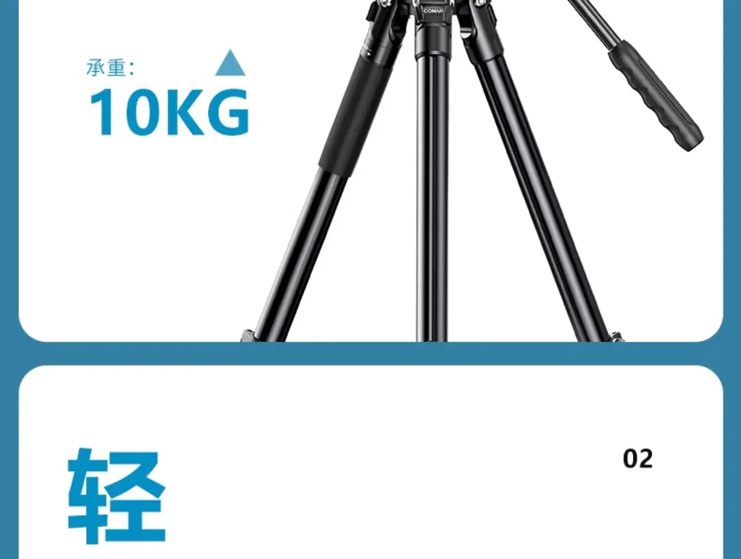 KX3939 camera tripod camera bracket tripod SLR micro-single live broadcast photography pulley overhead shot