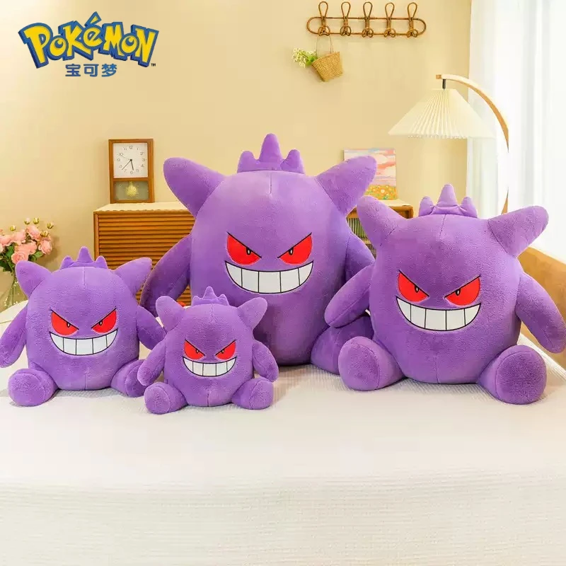 30-70-センチメートルポケモンぬいぐるみゲンガーアニメ人形かわいいぬいぐるみソフトハグ枕かわいい部屋の装飾品誕生日-peluche-ギフト