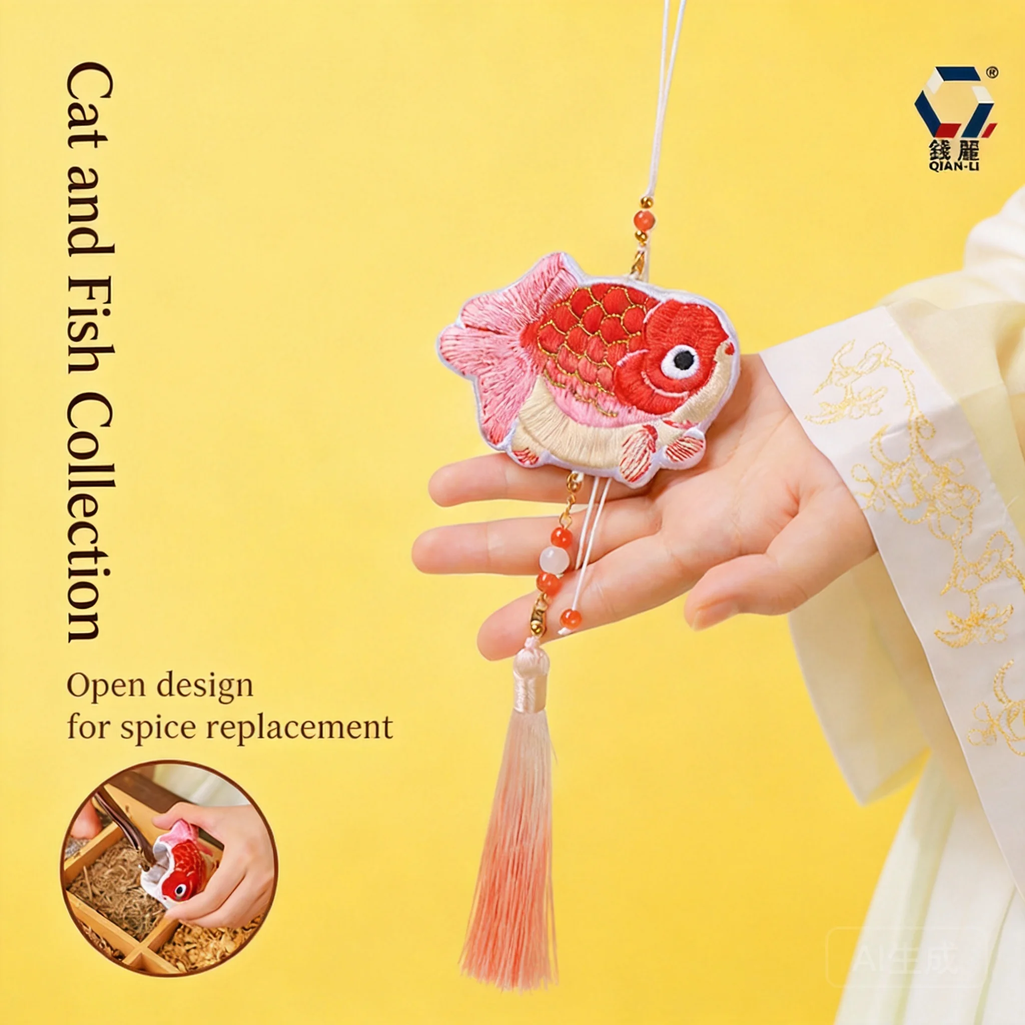 Snqp Chinese Style Lucky Embroidered Goldfish Sachet Fortune Blessing Neck Hanging Tassel Pendant Hanfu Accessory Aromatherapy