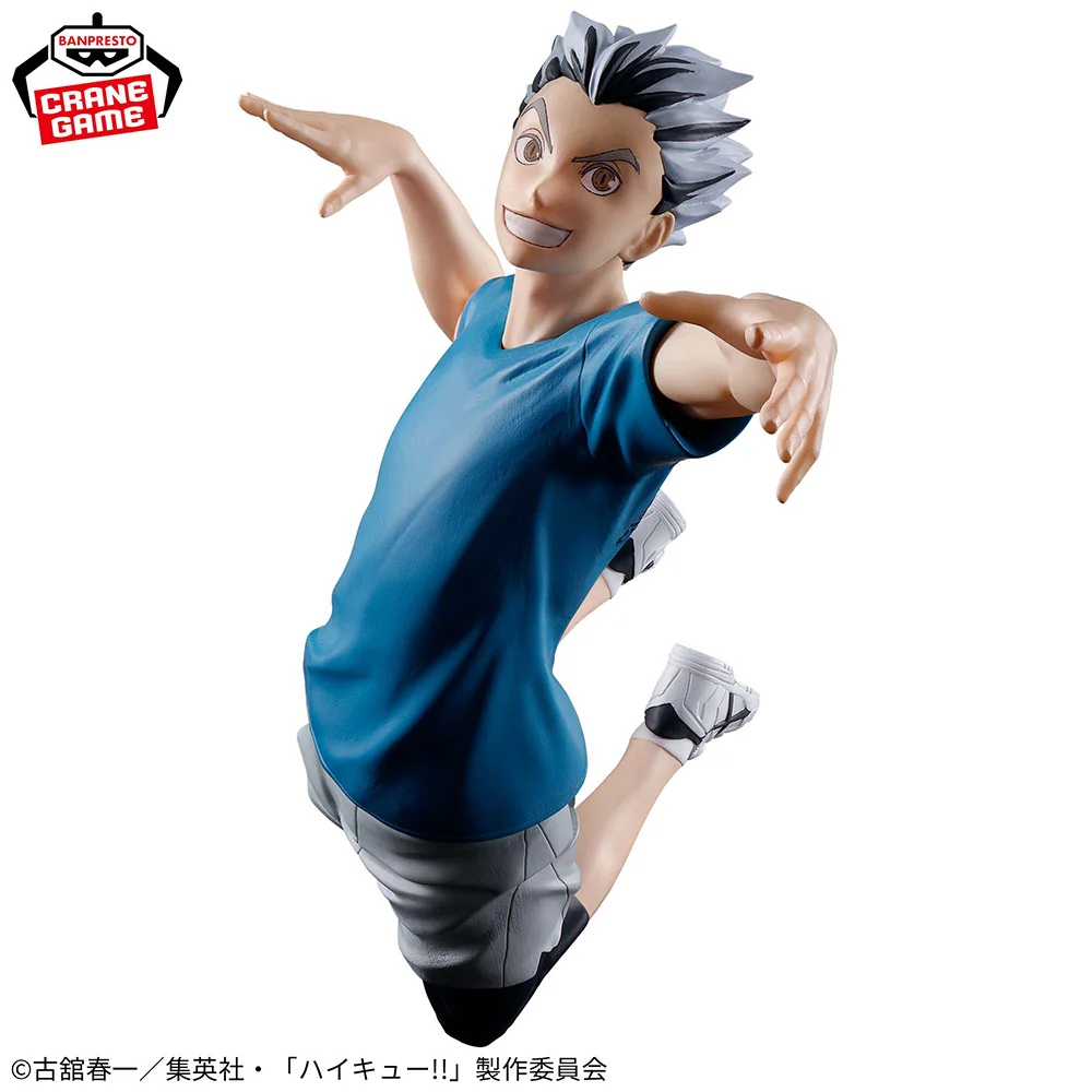 

BANDAI BANPRESTO Volleyball Bokuto experience of Kotaro Bokuto FigureAnime Model Genuine Boxed Toy