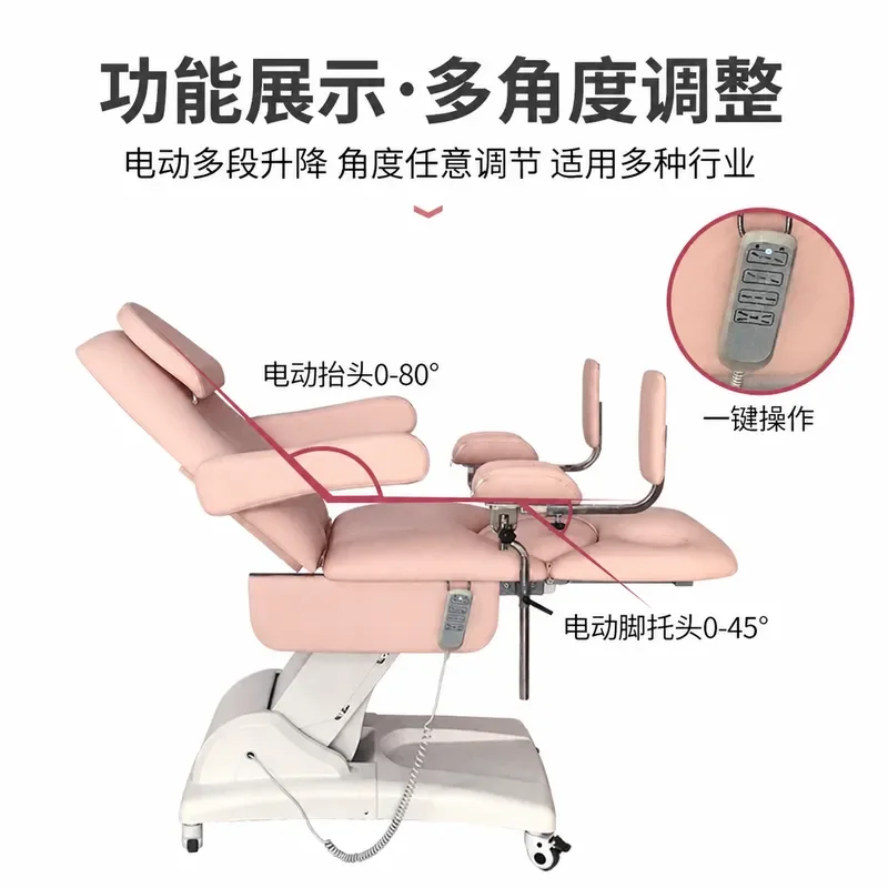 Automatic Electric Beauty Bed for Gynecological Examination Private Care Microsurgical Diagnosis and Tattoo Treatment High