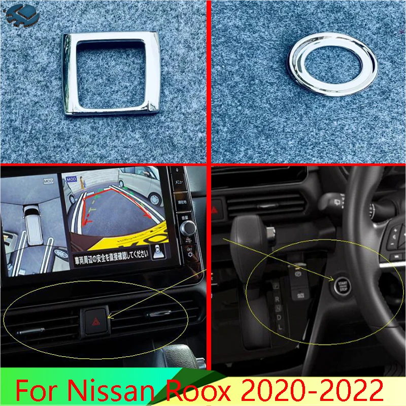 

Для Nissan Roox 2020-2022 автомобильные аксессуары ABS хромированная двойная рамка кнопки вспышки и кольцо кнопки запуска одной кнопкой