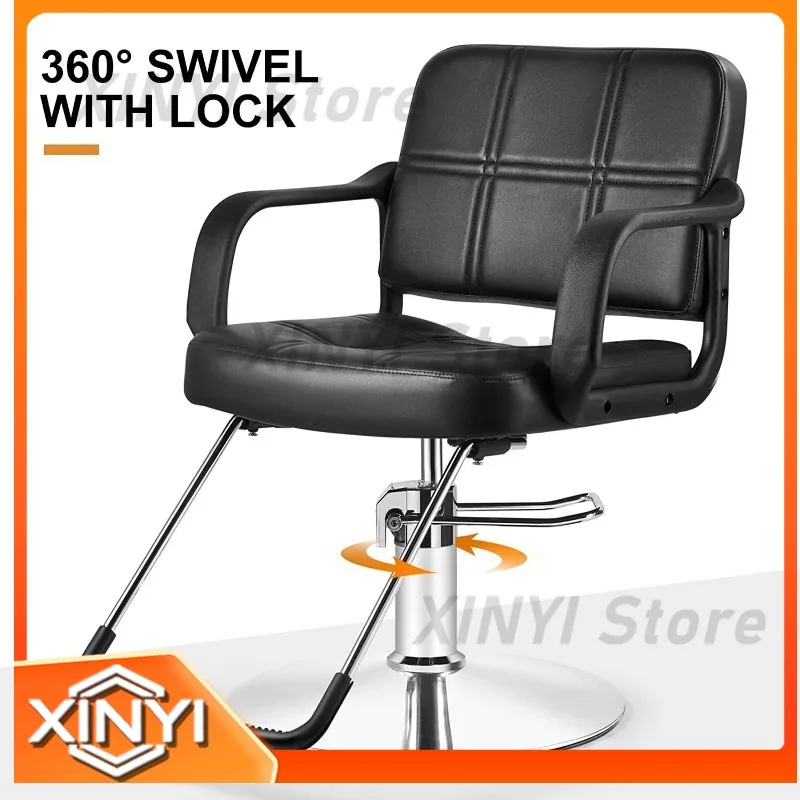 Hydraulic Barber Chair for Hairdresser Hairstylist Tattoo Artist Salon Equipment Hand Operated Salon Chair for Barber Shop