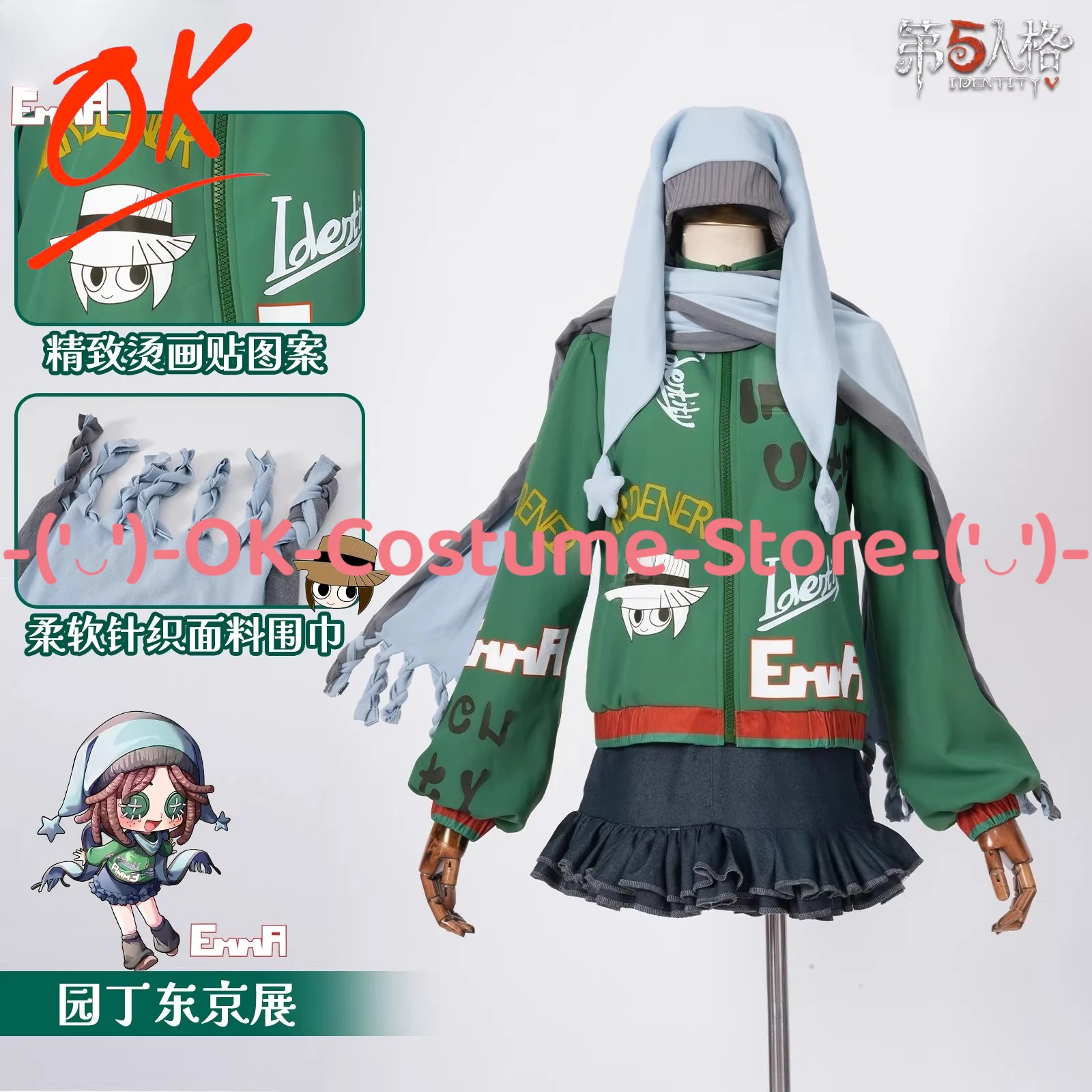 

Identity V Gardener Emma Woods Cosplay Costume Tokyo Exhibition Limited Edition Uniform Halloween Carnival Party Cute Suit