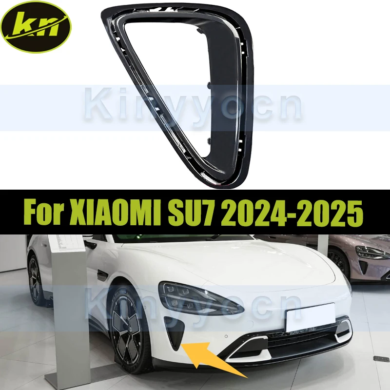 

Front Bumper Fog Lamp Bezel Cover Grille For XIAOMI SU7 2024-2025 Intake Vent Cover Bezel Replacement