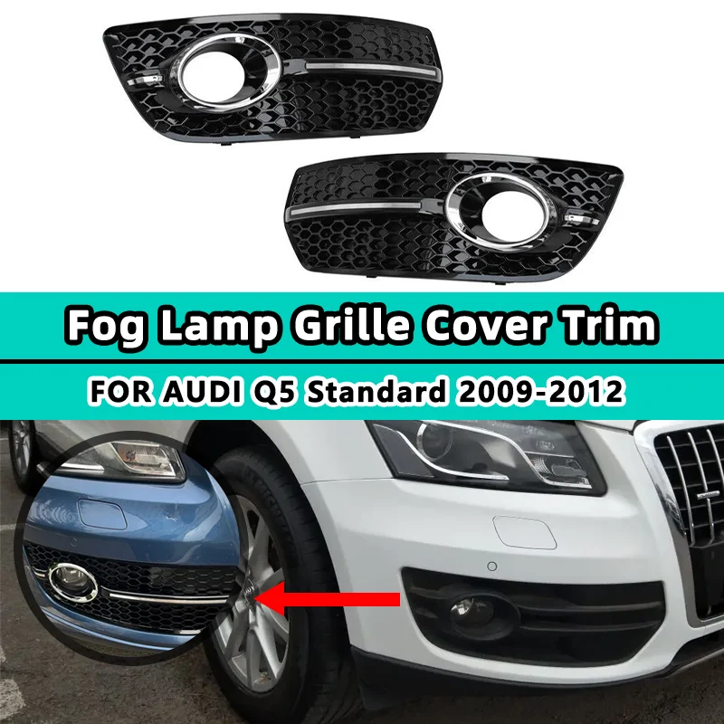 Front Bumper Grille For Audi Q5 Standard 2009 2010 2011 2012 Fog Light Grill Cover 8T0807681F HONEYCOMB Accessories ChromeSilver