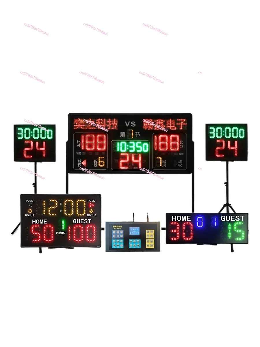 Basketball electronic scoreboard rechargeable large screen ball game special LED scoreboard referee supplies