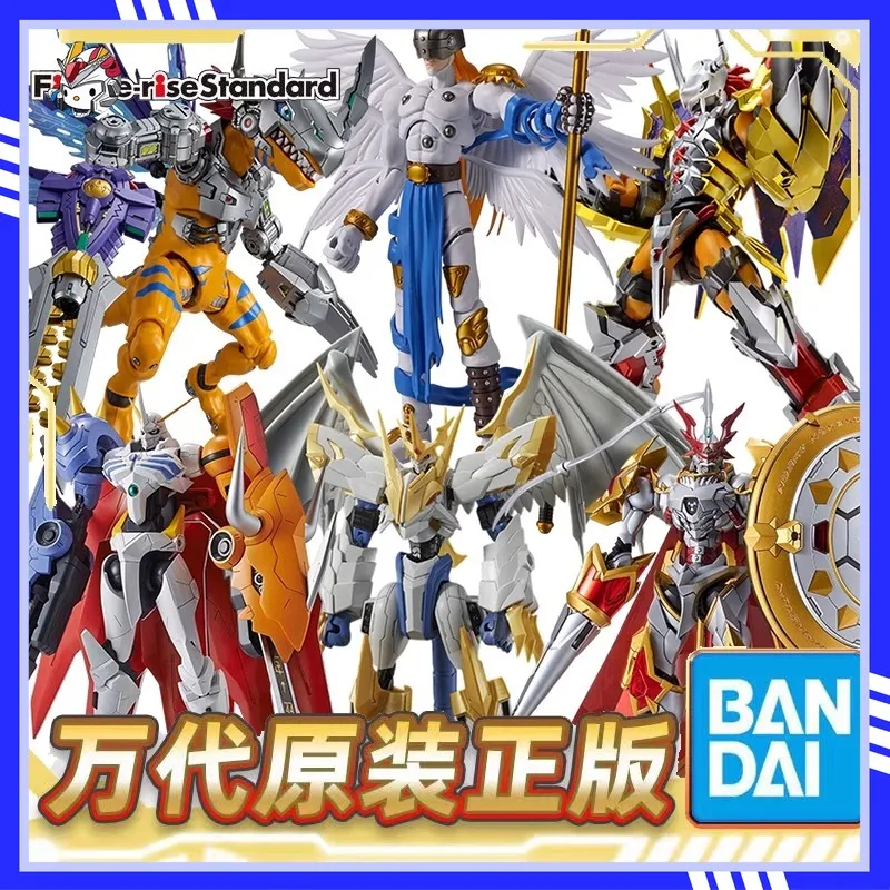 

In Stock Digimon FRS Assembly Model Battle Tyrannosaurus Red Lotus Knight Beast Omega Beast X Transformation Toys