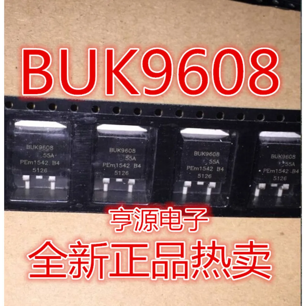 5PCS BUK9608-55A R5F212CCSNFP M6117C R8A66593 200D6 A45A
