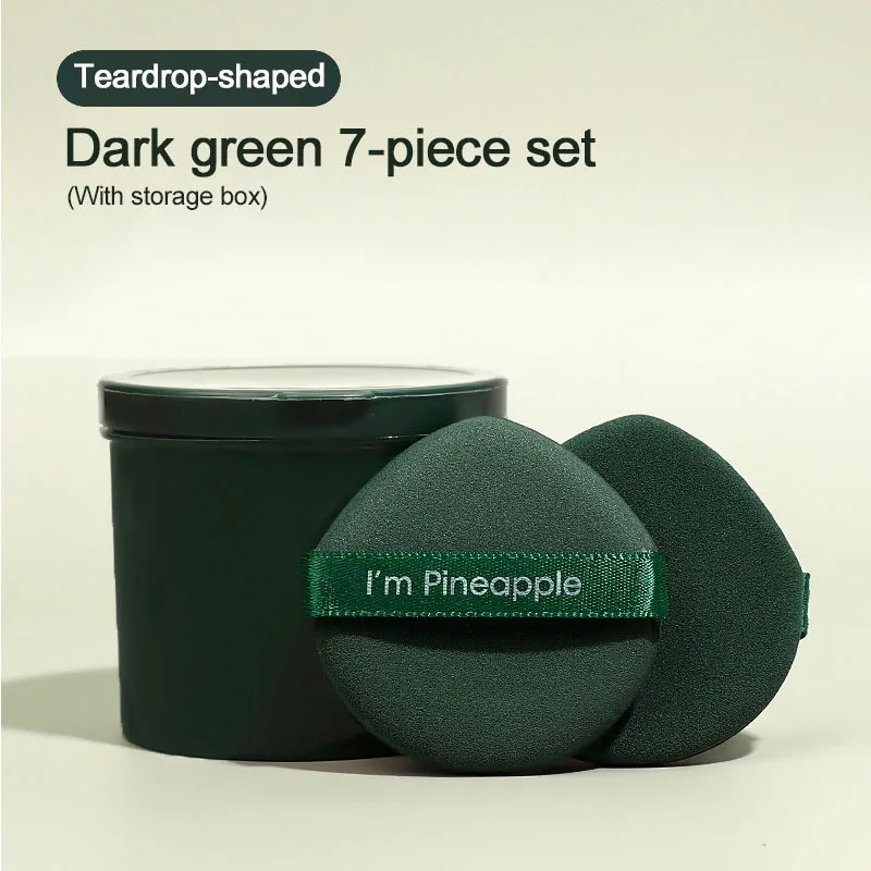 7개 에어 쿠션 퍼프 습식 및 건식 재사용 가능한 스펀지 메이크업 도구 액체 크림 파운데이션용 보관 케이스 포함 퍼프 HZFP01
