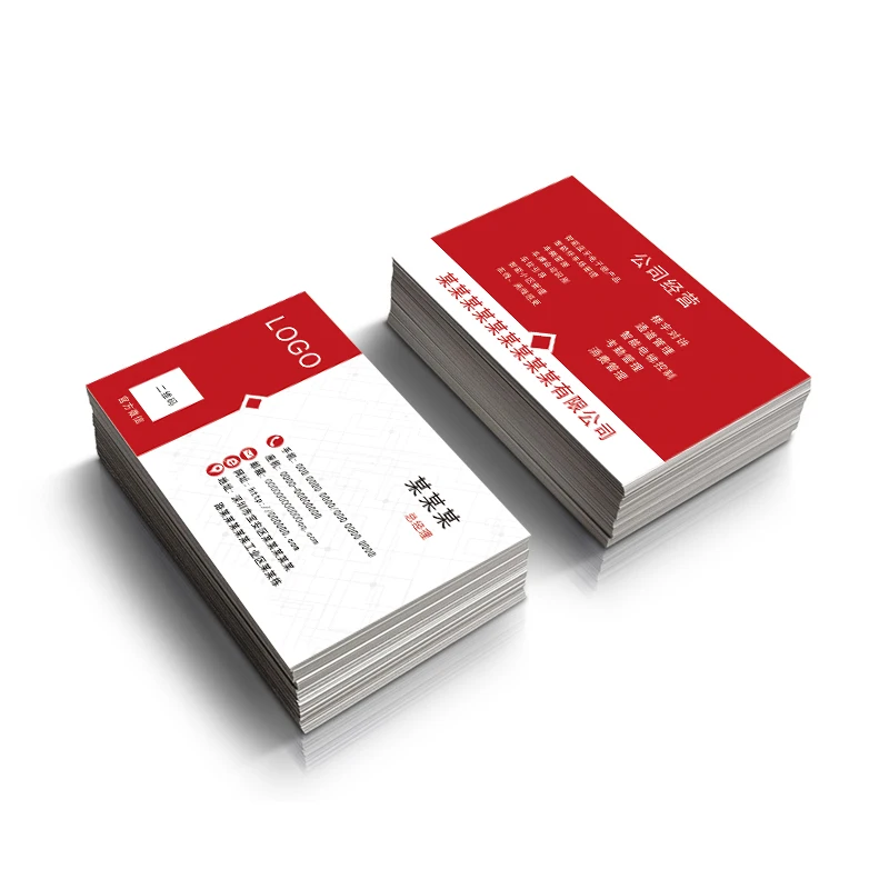 impression-de-cartes-de-visite-sur-feuille-d'or-et-carton