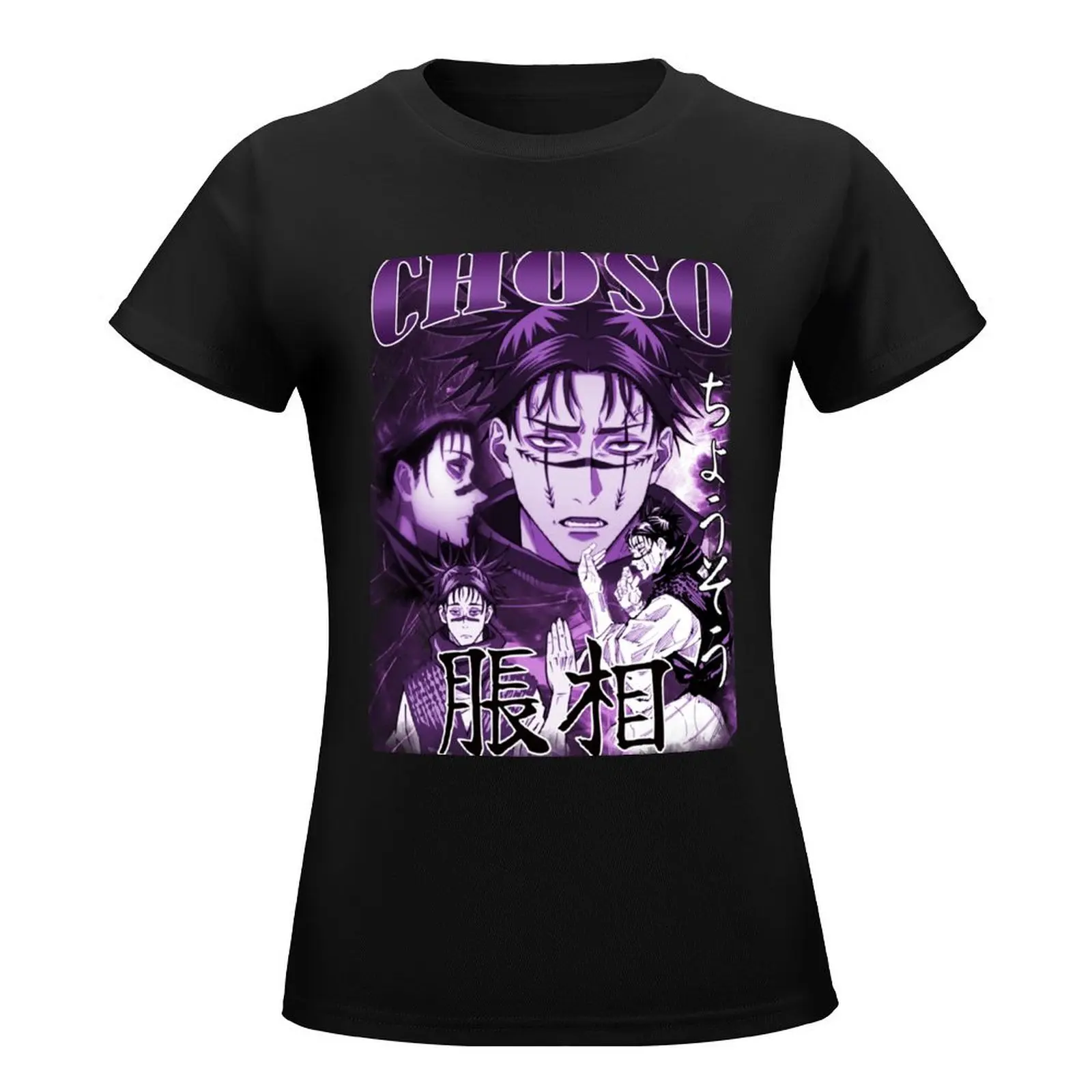 Choso Kamo, Toji, Yuji, Jujutsus Kaisen Movie, JJK T-Shirt blanks Aesthetic clothing Short sleeve tee Woman T-shirts