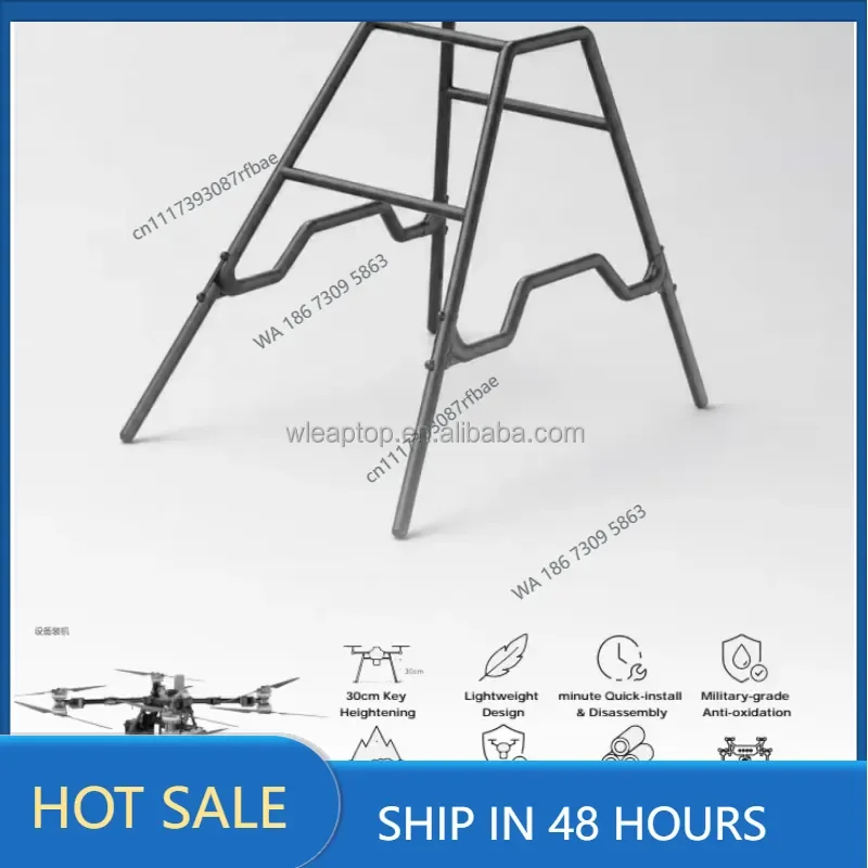 Professional 30cm Elevated Footstand Set for FC100/FC200 Cargo Heavy Landing Gear Composite Material