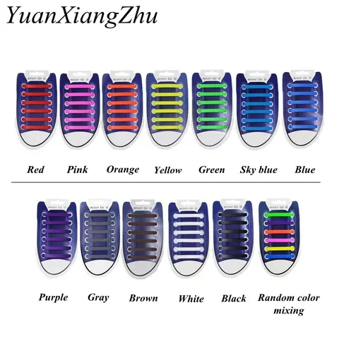 12 Pcs Elastic Silicone No Tie Shoelaces YuanXiangZhu