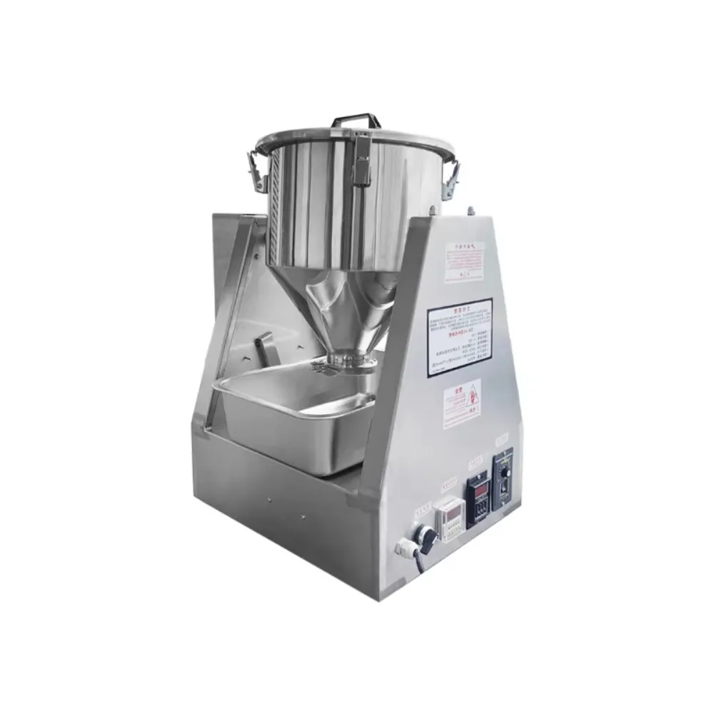 Coffee Milk Tea Powder Seasoning Powder Small Turmeric Powder Granules Laboratory Mixing Silent Stainless Steel Mixer