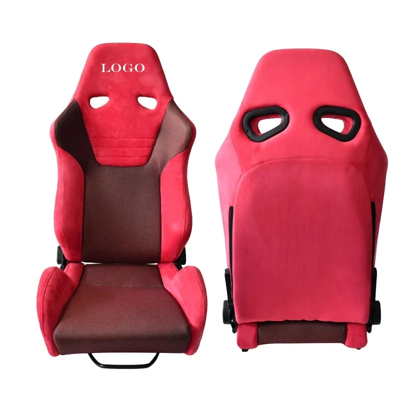 

Universal Split Suede Custom Red Double Adjustable Double Sliding Modified Seat