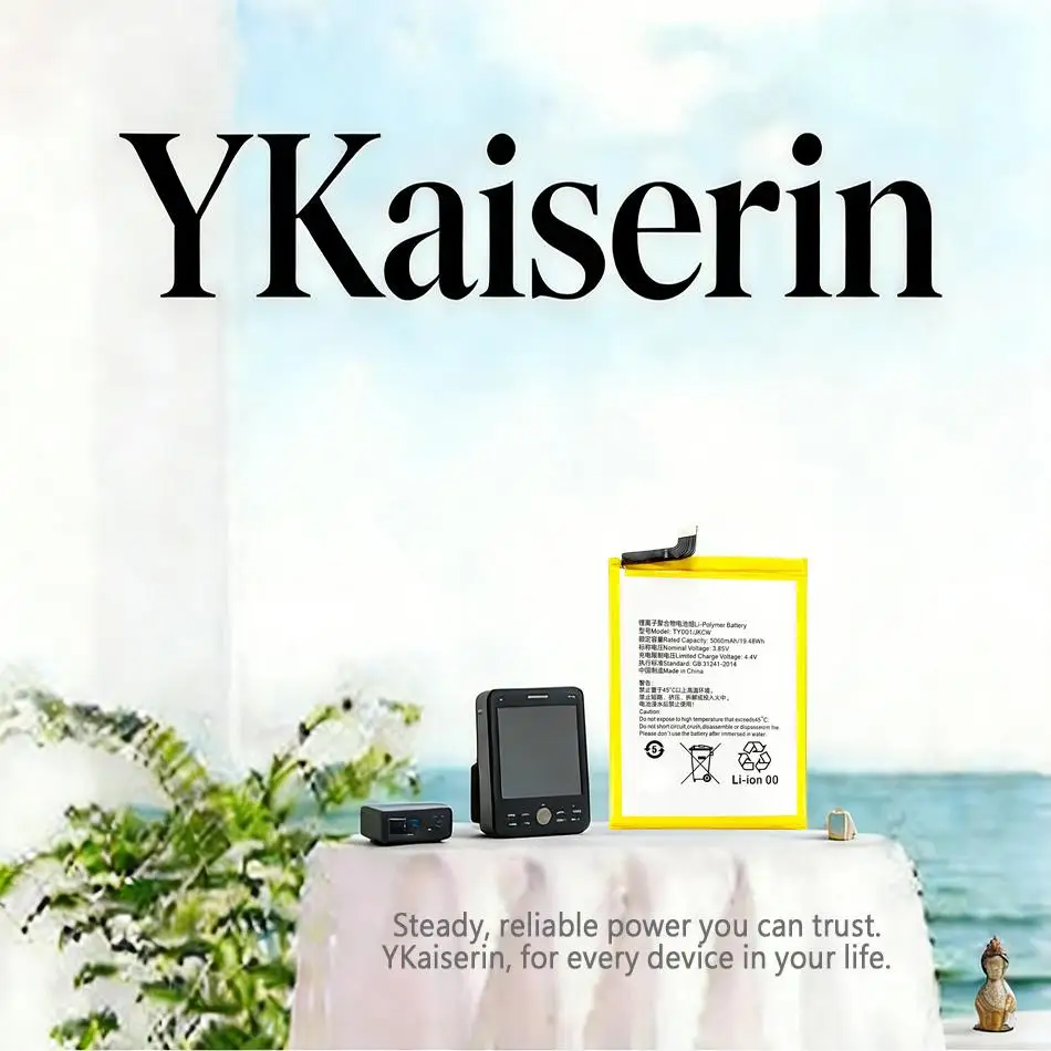 Mobile Phone Batter…