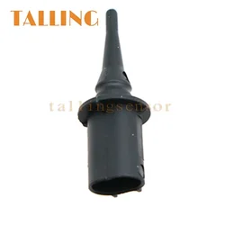 0075421318 Outside Air Ambient Temperature Sensor For Mercedes Benz A208 C117 C208 C218 W203 W204 W211 W164 W219 2E0919379B